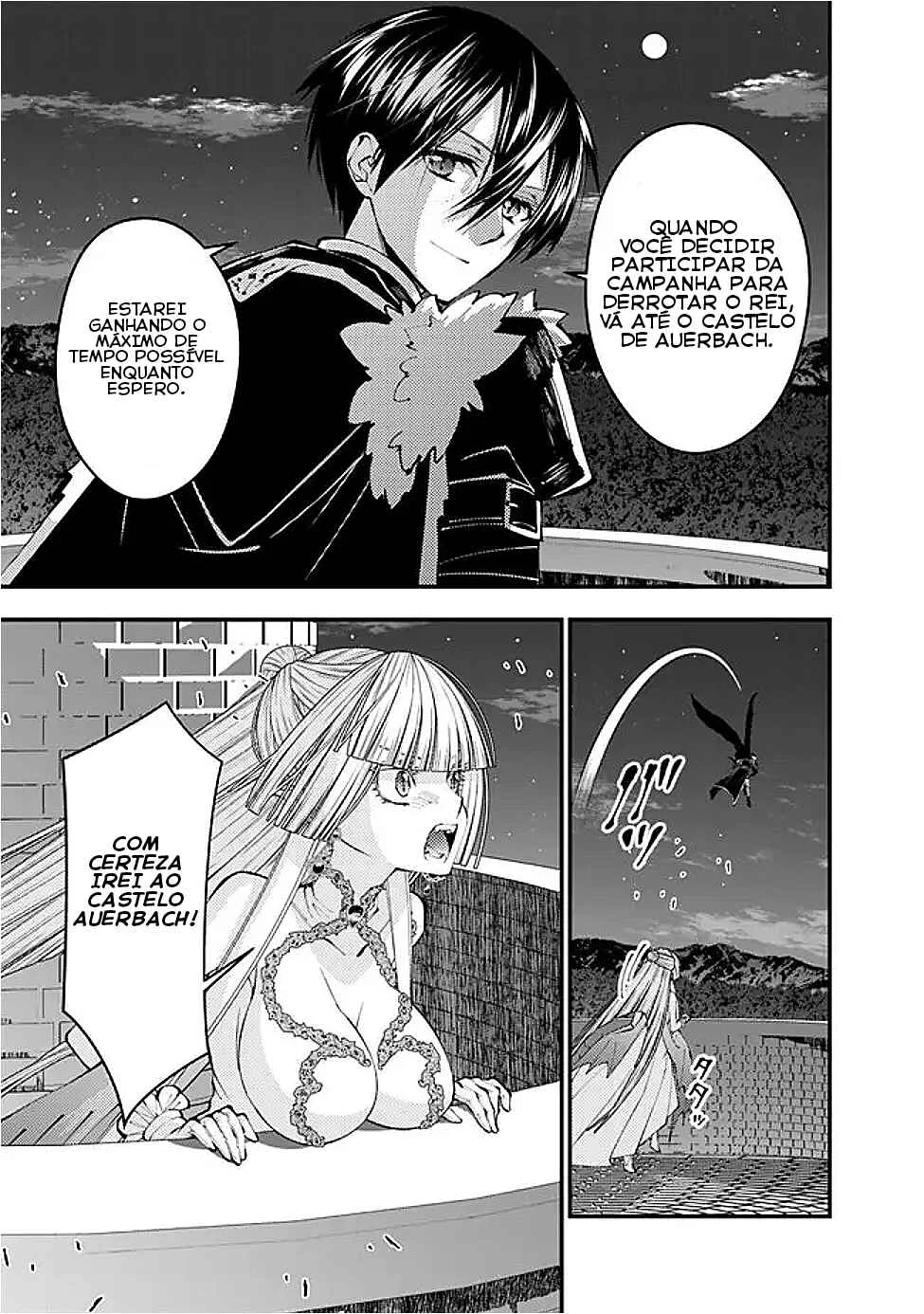 Fukushuu o Koinegau Saikyou Yuusha wa, Yami no Chikara de Senmetsu Musou Suru Capítulo 1