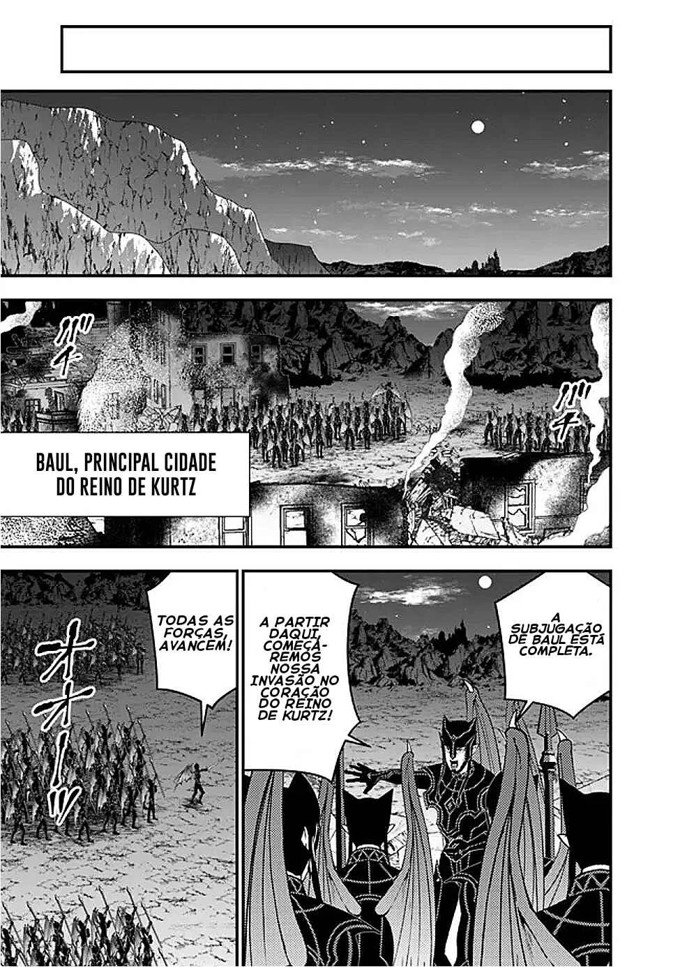 Fukushuu o Koinegau Saikyou Yuusha wa, Yami no Chikara de Senmetsu Musou Suru Capítulo 1