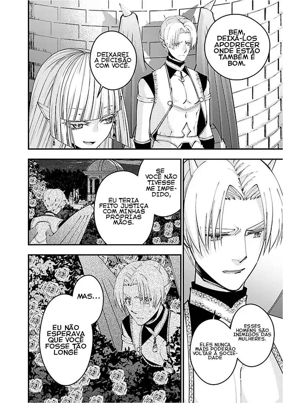Fukushuu o Koinegau Saikyou Yuusha wa, Yami no Chikara de Senmetsu Musou Suru Capítulo 1
