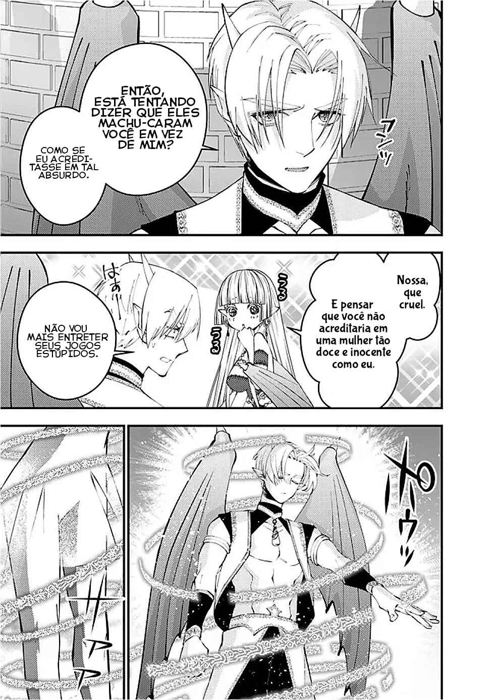 Fukushuu o Koinegau Saikyou Yuusha wa, Yami no Chikara de Senmetsu Musou Suru Capítulo 1