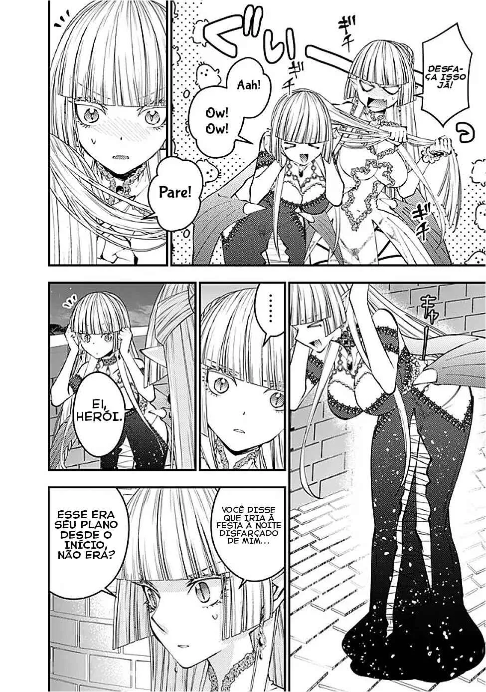 Fukushuu o Koinegau Saikyou Yuusha wa, Yami no Chikara de Senmetsu Musou Suru Capítulo 1