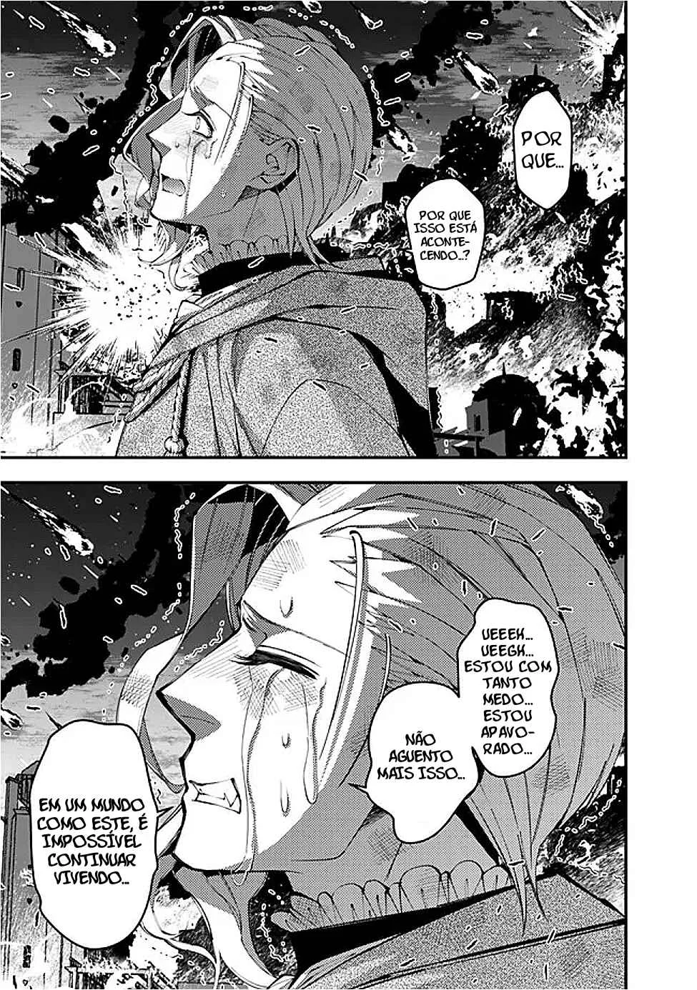 Fukushuu o Koinegau Saikyou Yuusha wa, Yami no Chikara de Senmetsu Musou Suru Capítulo 1