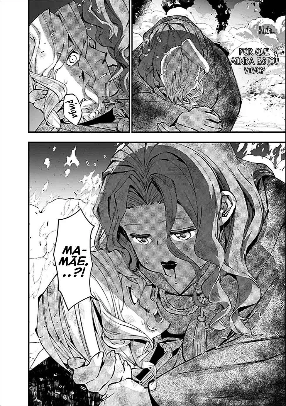 Fukushuu o Koinegau Saikyou Yuusha wa, Yami no Chikara de Senmetsu Musou Suru Capítulo 1