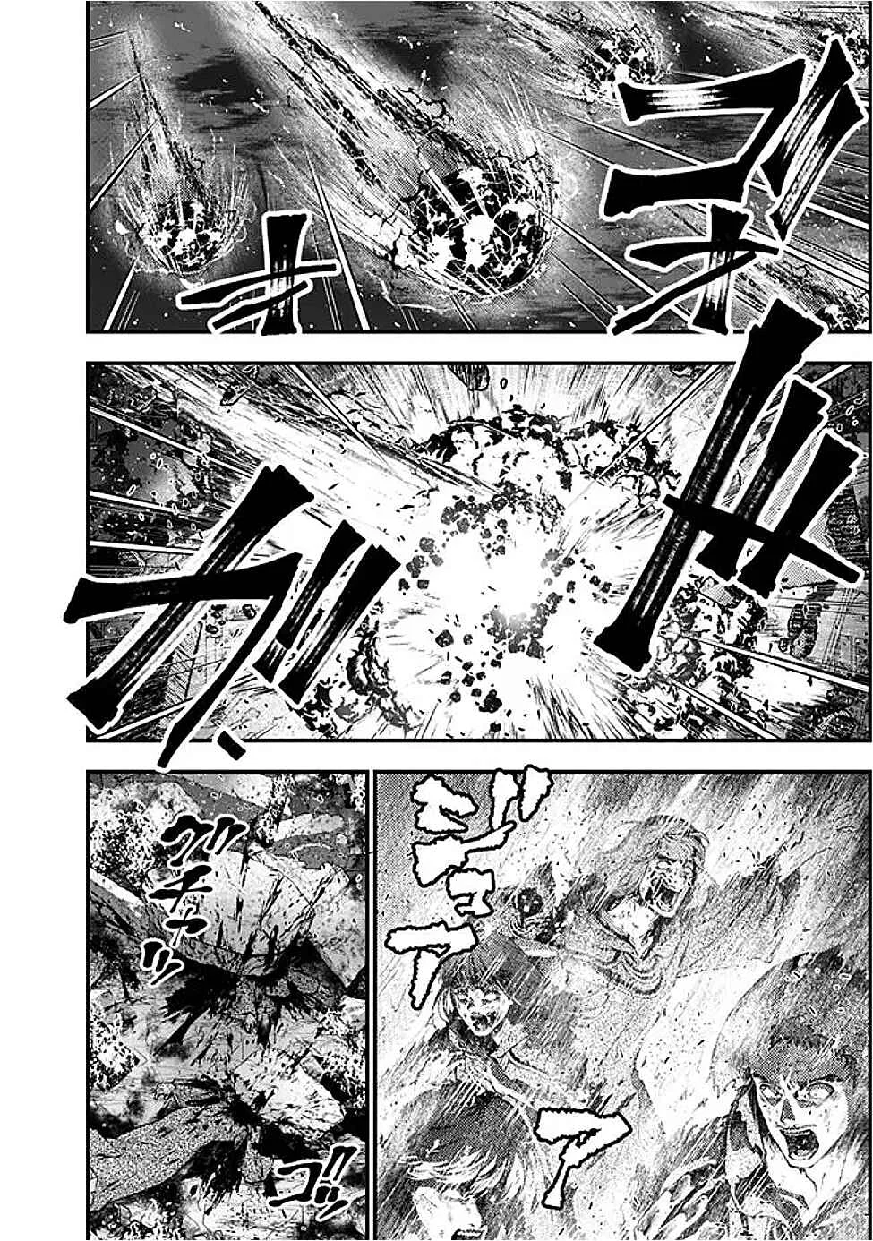 Fukushuu o Koinegau Saikyou Yuusha wa, Yami no Chikara de Senmetsu Musou Suru Capítulo 1