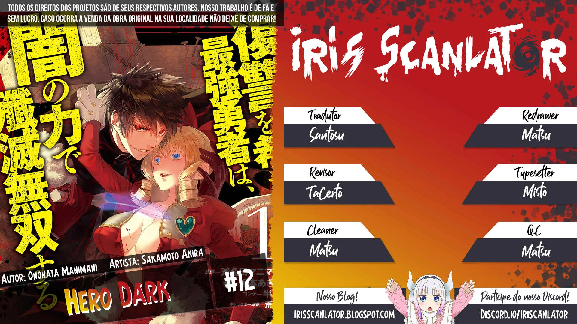Fukushuu o Koinegau Saikyou Yuusha wa, Yami no Chikara de Senmetsu Musou Suru Capítulo 1