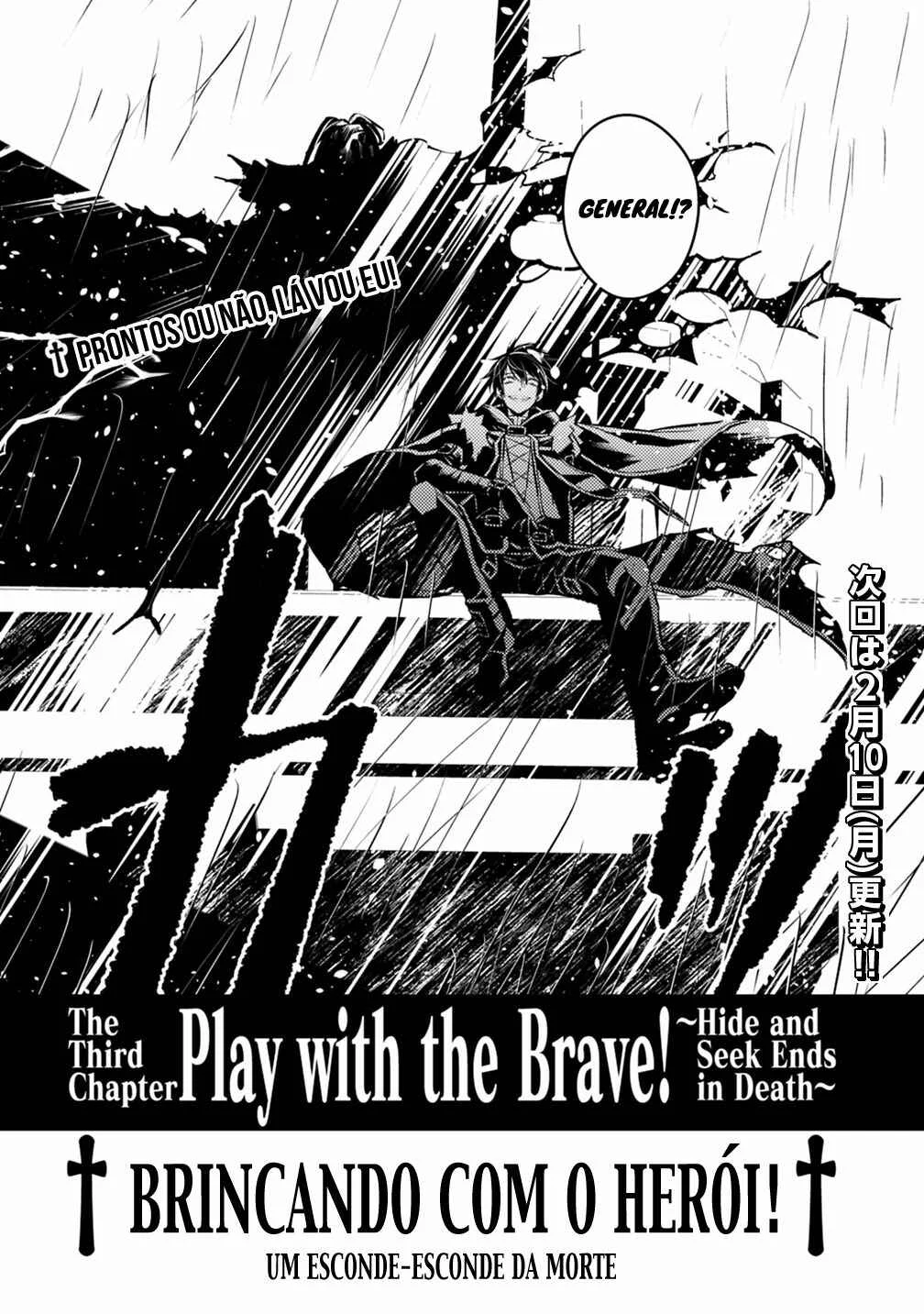 Fukushuu o Koinegau Saikyou Yuusha wa, Yami no Chikara de Senmetsu Musou Suru Capítulo 1