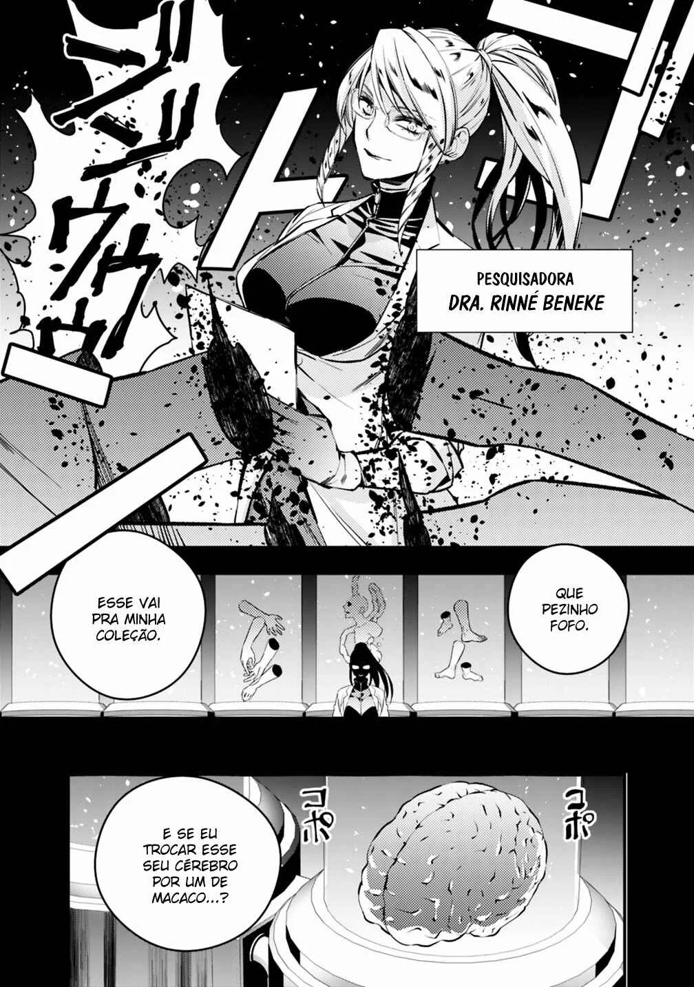 Fukushuu o Koinegau Saikyou Yuusha wa, Yami no Chikara de Senmetsu Musou Suru Capítulo 1