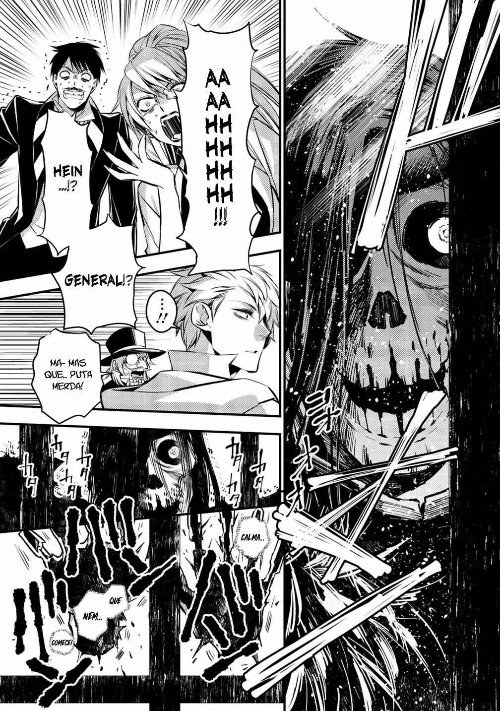 Fukushuu o Koinegau Saikyou Yuusha wa, Yami no Chikara de Senmetsu Musou Suru Capítulo 1