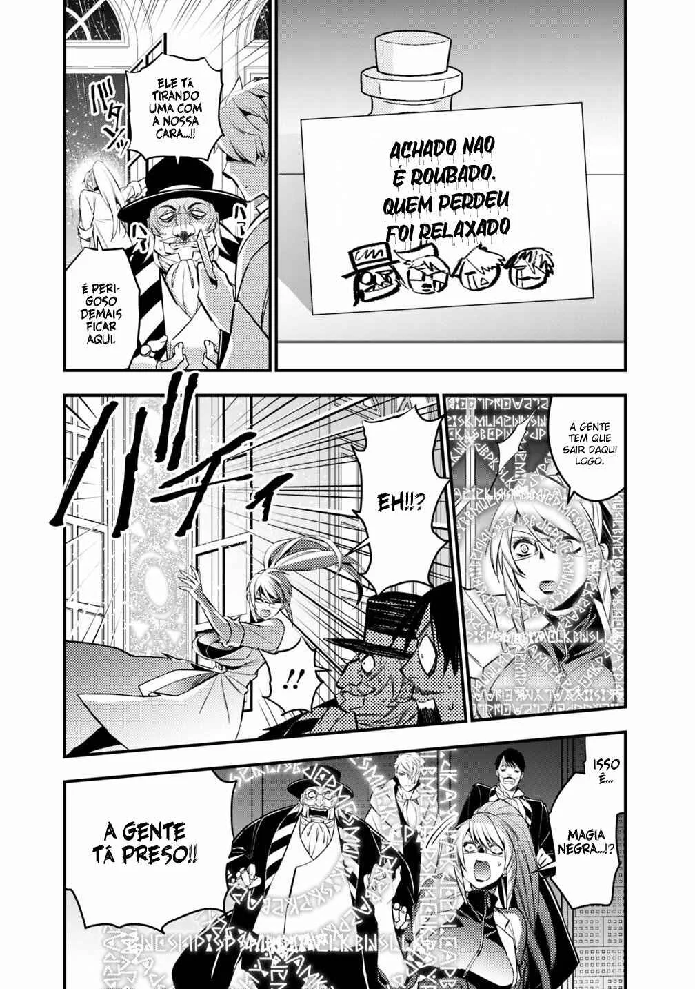 Fukushuu o Koinegau Saikyou Yuusha wa, Yami no Chikara de Senmetsu Musou Suru Capítulo 1