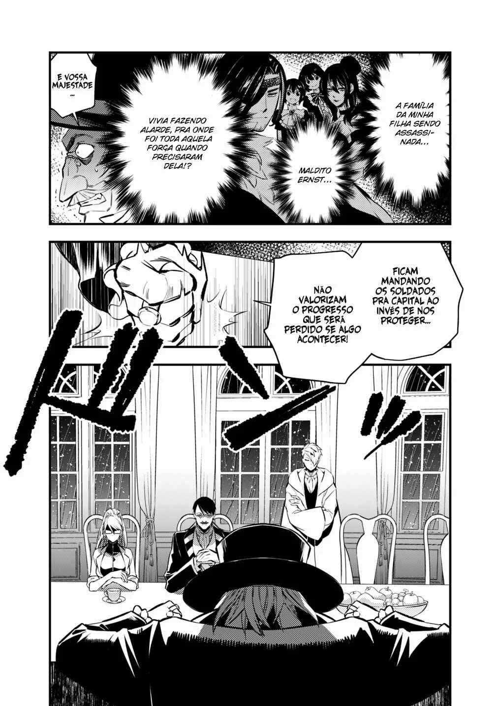 Fukushuu o Koinegau Saikyou Yuusha wa, Yami no Chikara de Senmetsu Musou Suru Capítulo 1