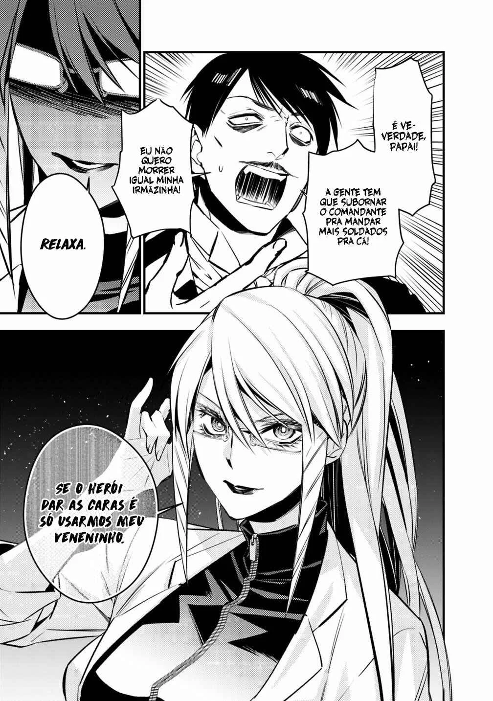 Fukushuu o Koinegau Saikyou Yuusha wa, Yami no Chikara de Senmetsu Musou Suru Capítulo 1