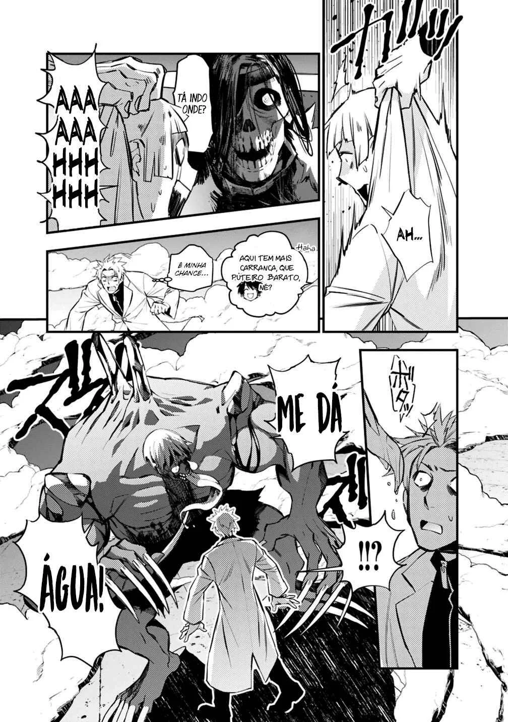 Fukushuu o Koinegau Saikyou Yuusha wa, Yami no Chikara de Senmetsu Musou Suru Capítulo 1