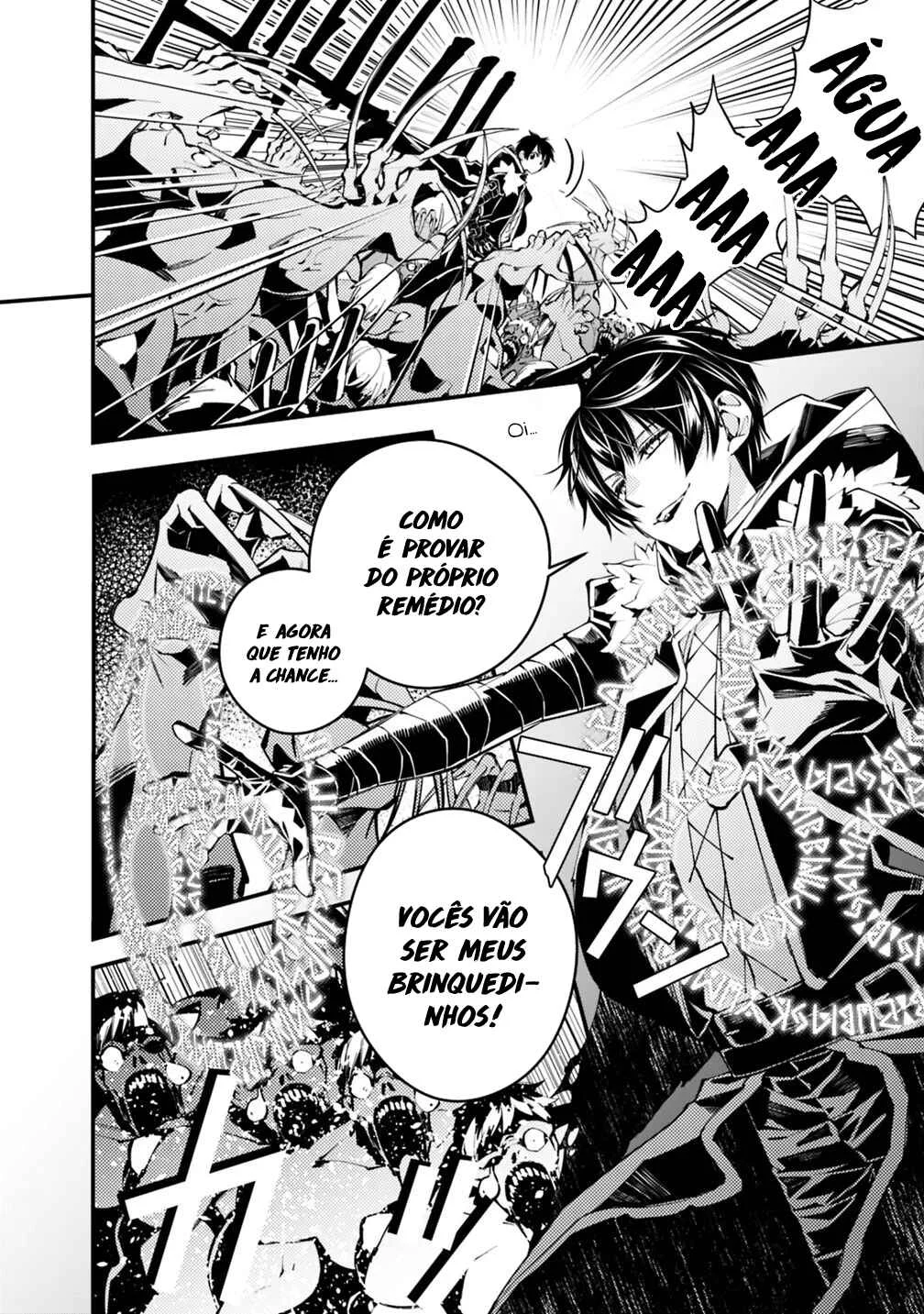 Fukushuu o Koinegau Saikyou Yuusha wa, Yami no Chikara de Senmetsu Musou Suru Capítulo 1
