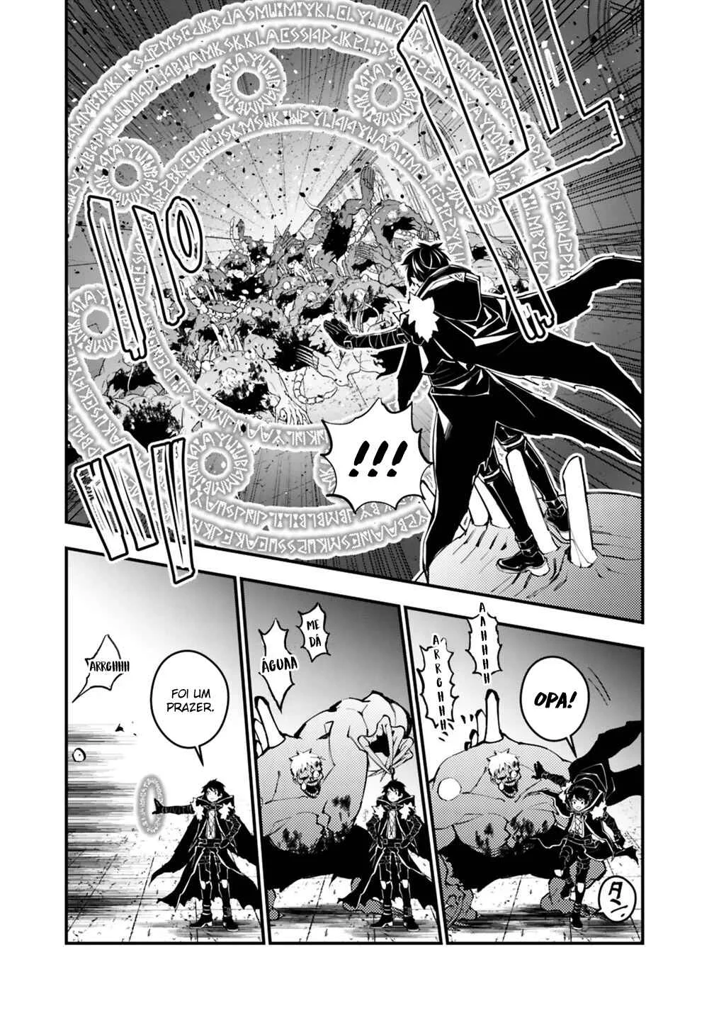 Fukushuu o Koinegau Saikyou Yuusha wa, Yami no Chikara de Senmetsu Musou Suru Capítulo 1