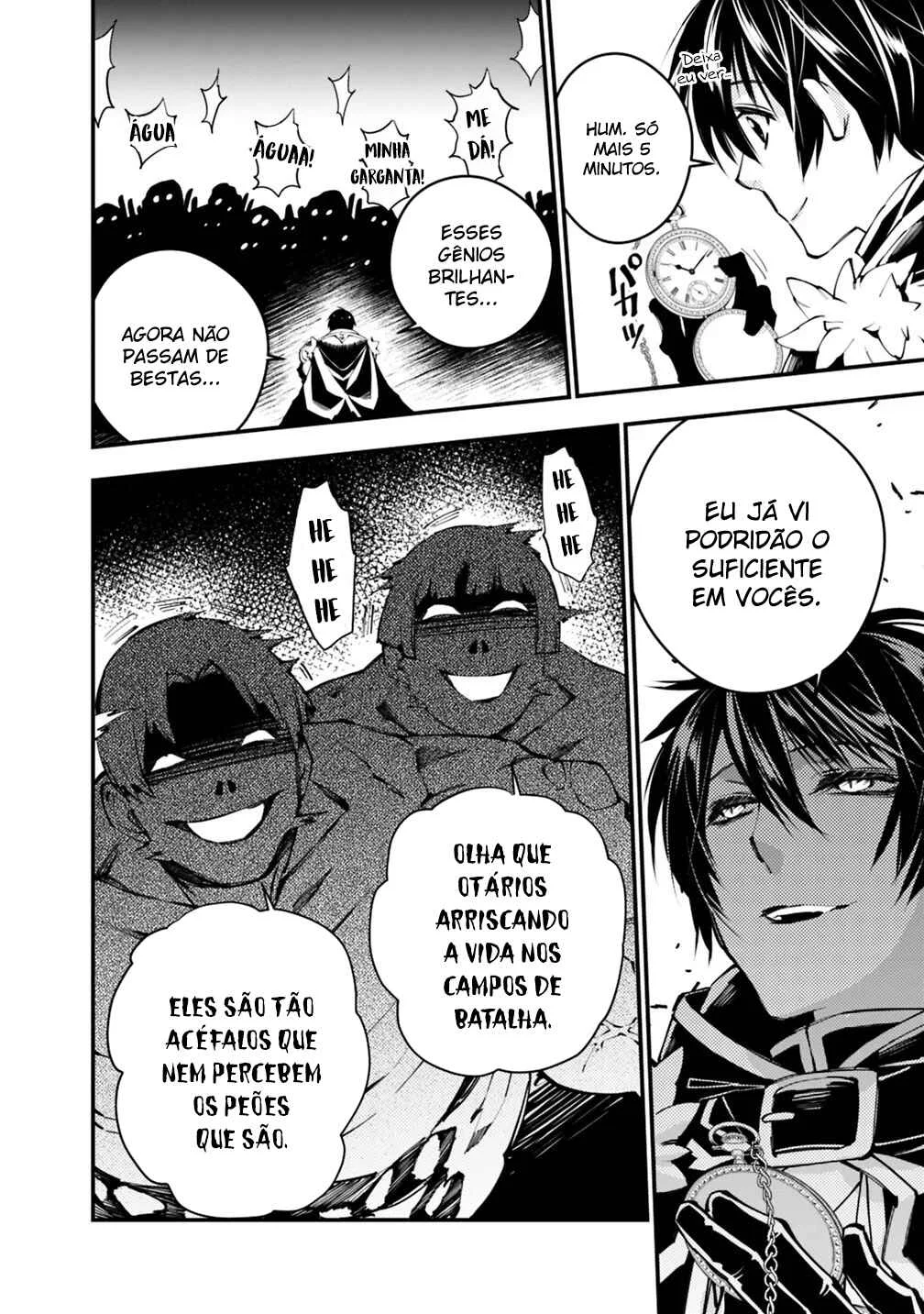 Fukushuu o Koinegau Saikyou Yuusha wa, Yami no Chikara de Senmetsu Musou Suru Capítulo 1