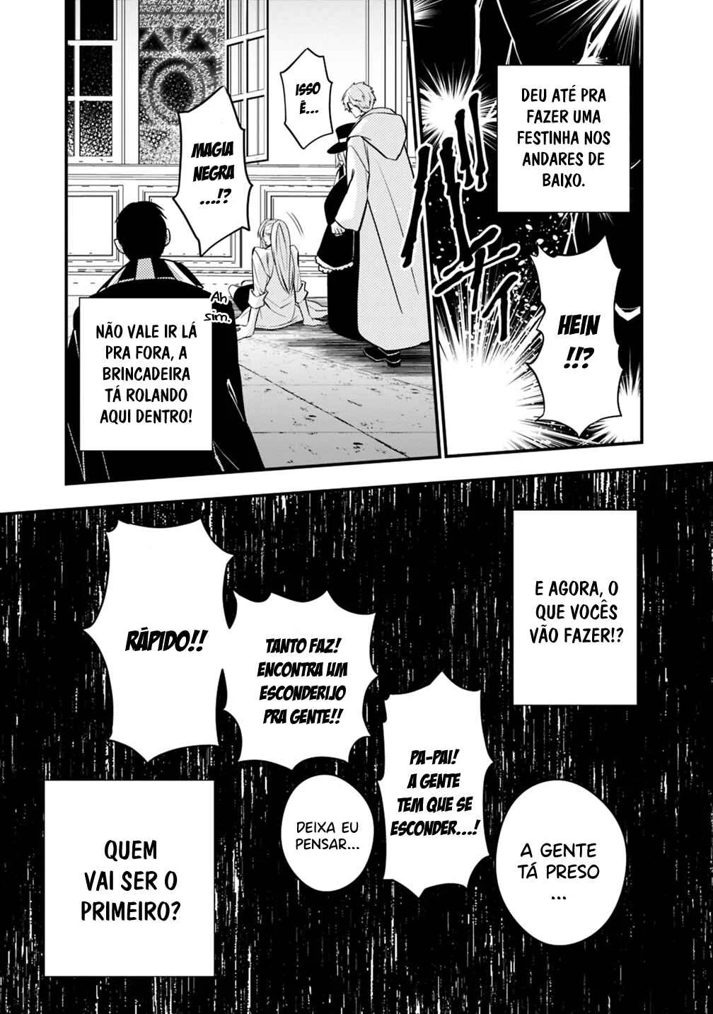 Fukushuu o Koinegau Saikyou Yuusha wa, Yami no Chikara de Senmetsu Musou Suru Capítulo 1