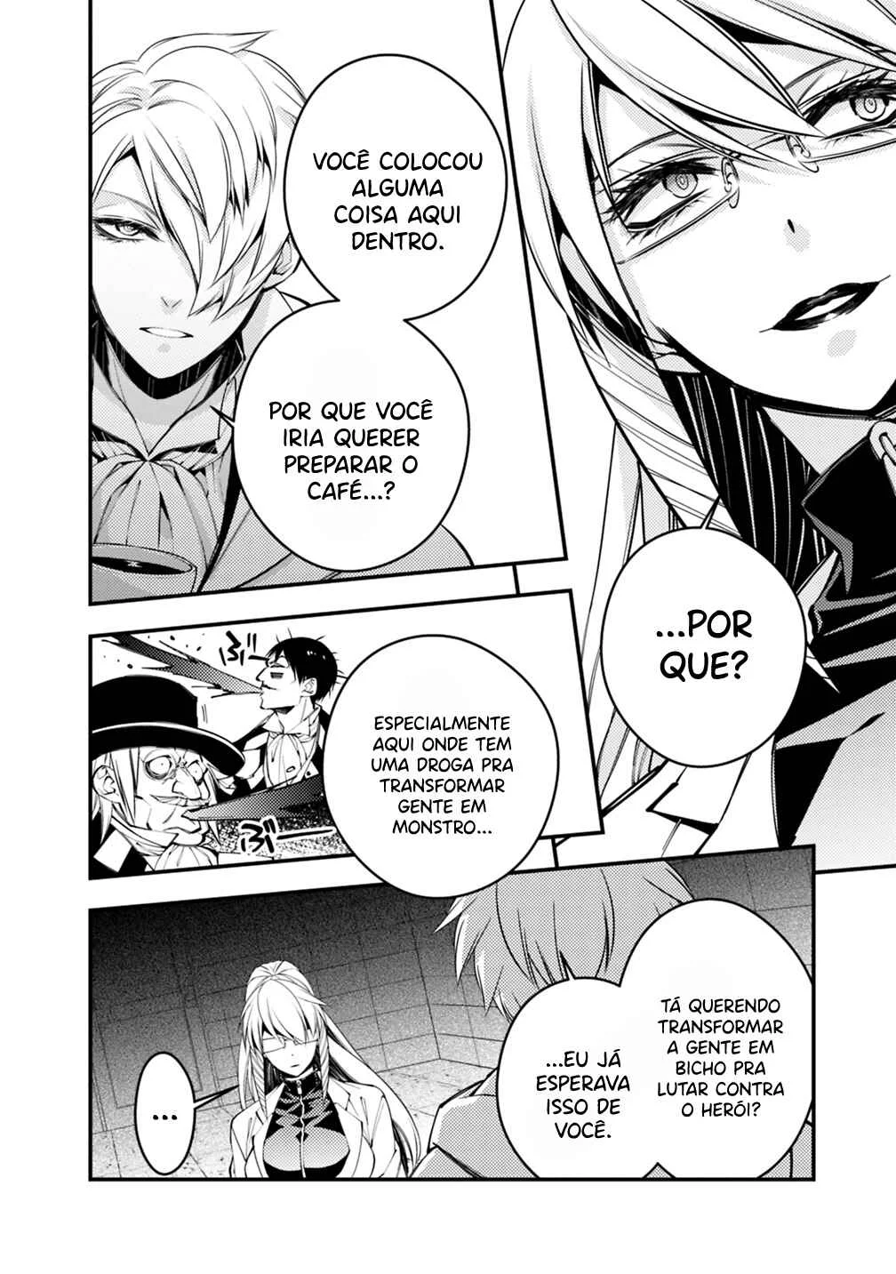 Fukushuu o Koinegau Saikyou Yuusha wa, Yami no Chikara de Senmetsu Musou Suru Capítulo 1