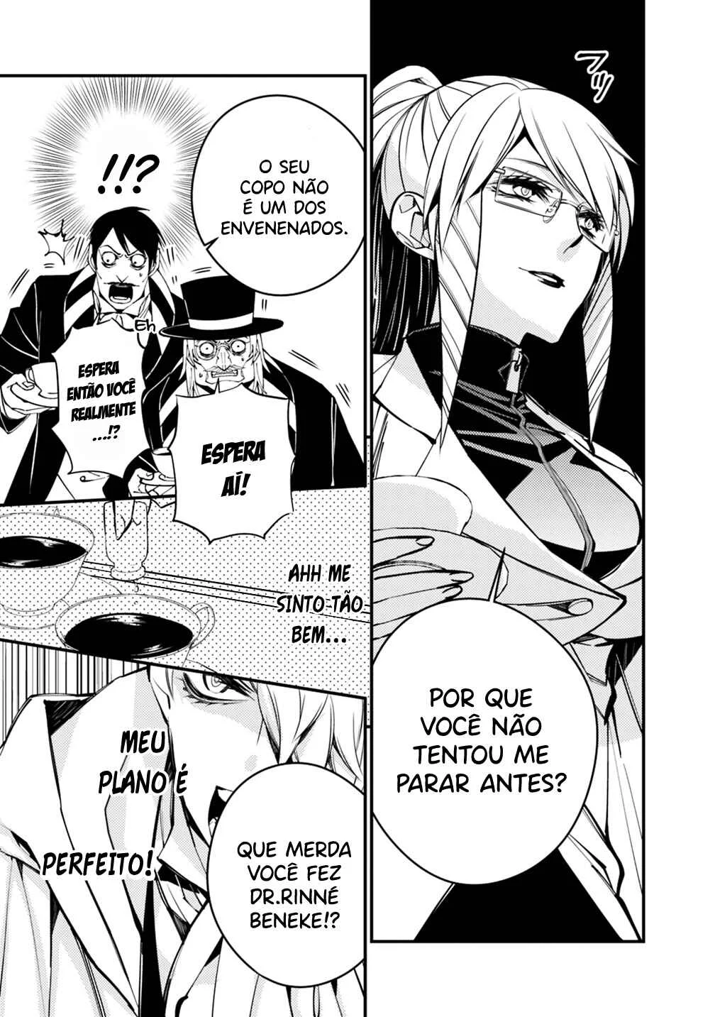 Fukushuu o Koinegau Saikyou Yuusha wa, Yami no Chikara de Senmetsu Musou Suru Capítulo 1
