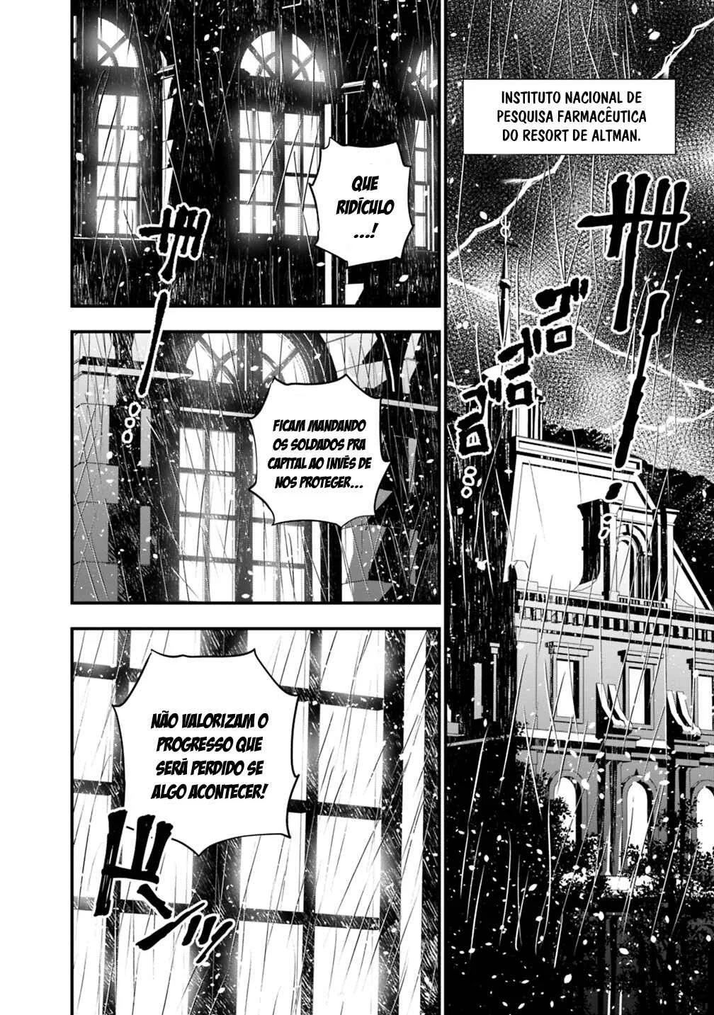 Fukushuu o Koinegau Saikyou Yuusha wa, Yami no Chikara de Senmetsu Musou Suru Capítulo 1
