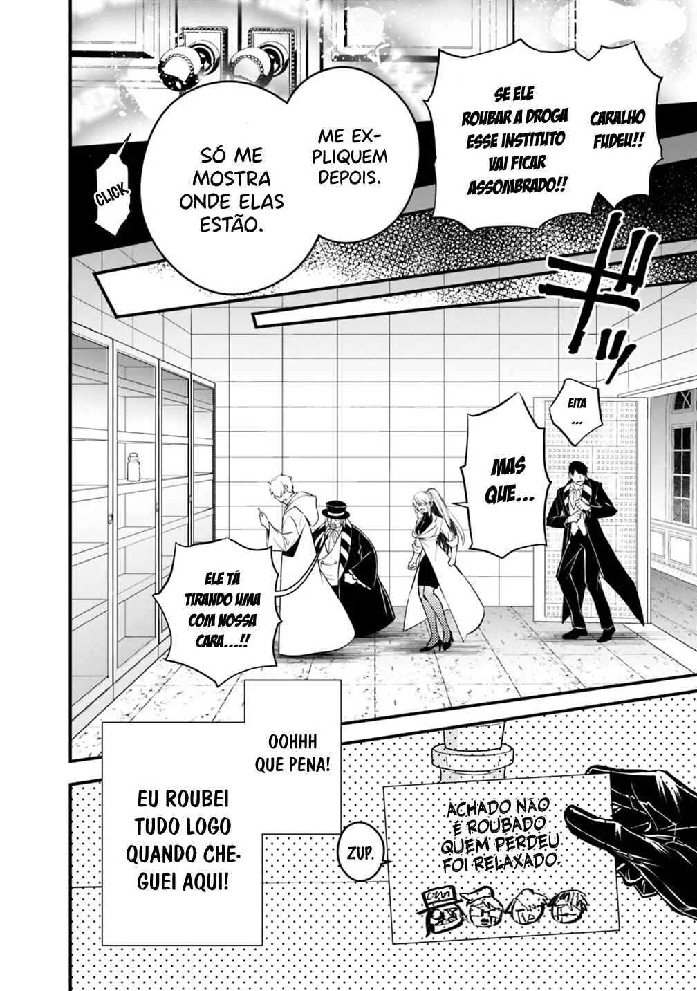 Fukushuu o Koinegau Saikyou Yuusha wa, Yami no Chikara de Senmetsu Musou Suru Capítulo 1