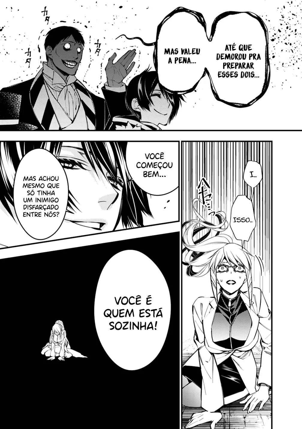 Fukushuu o Koinegau Saikyou Yuusha wa, Yami no Chikara de Senmetsu Musou Suru Capítulo 1