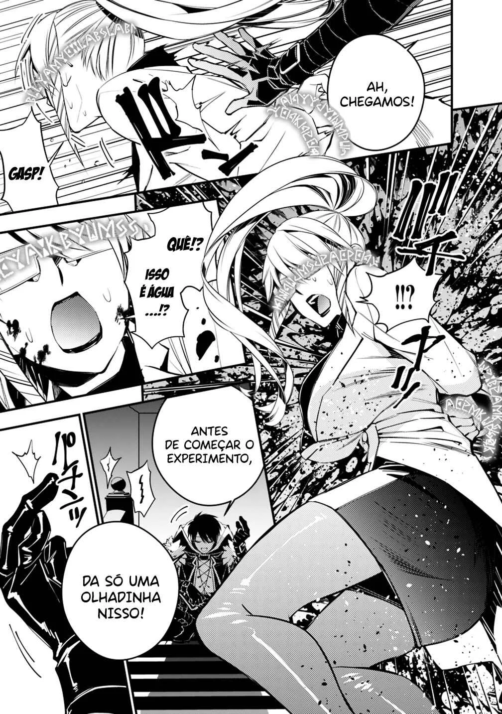 Fukushuu o Koinegau Saikyou Yuusha wa, Yami no Chikara de Senmetsu Musou Suru Capítulo 1