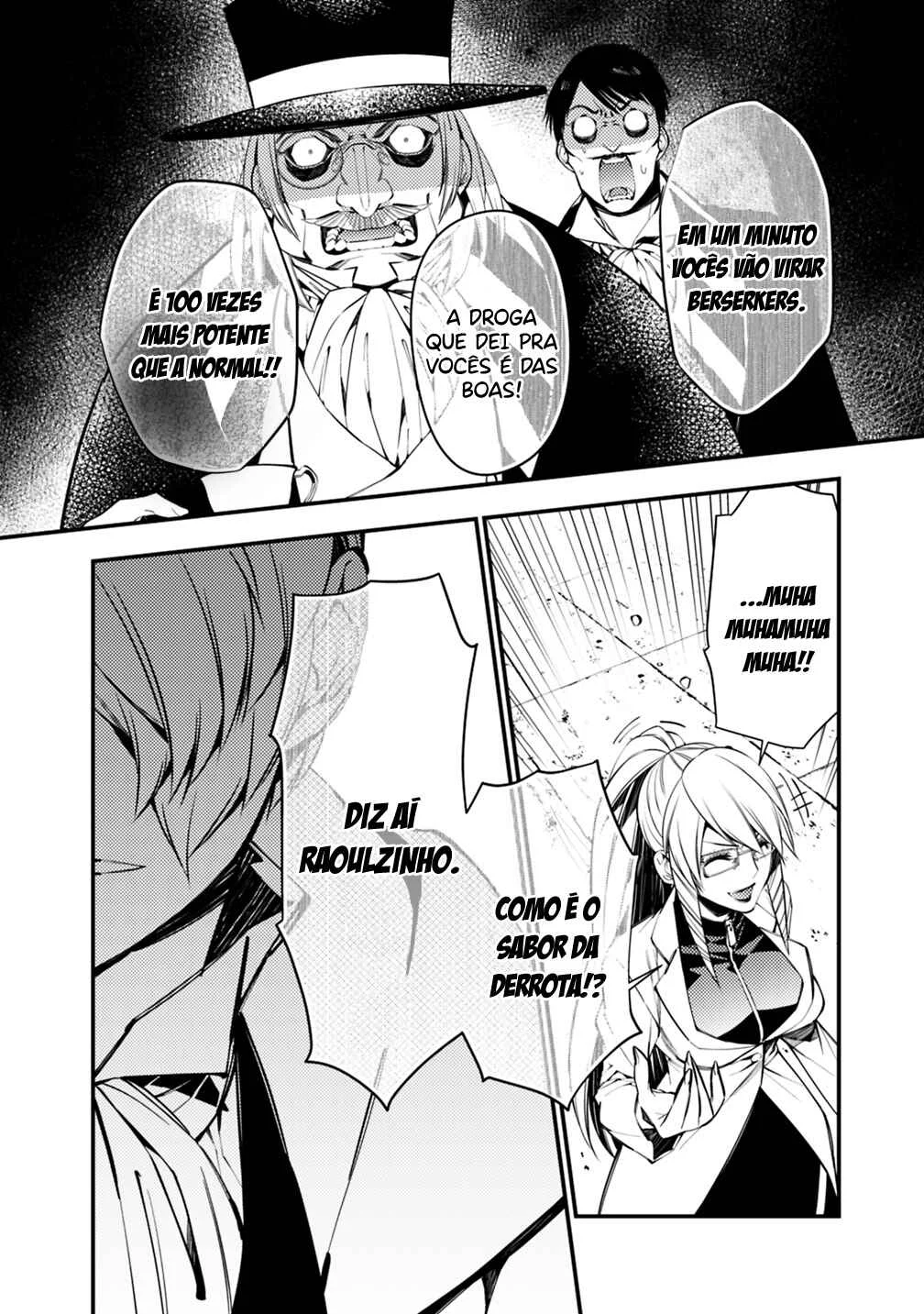Fukushuu o Koinegau Saikyou Yuusha wa, Yami no Chikara de Senmetsu Musou Suru Capítulo 1