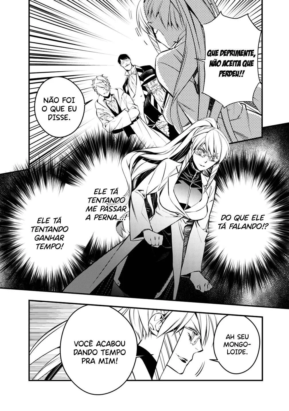 Fukushuu o Koinegau Saikyou Yuusha wa, Yami no Chikara de Senmetsu Musou Suru Capítulo 1