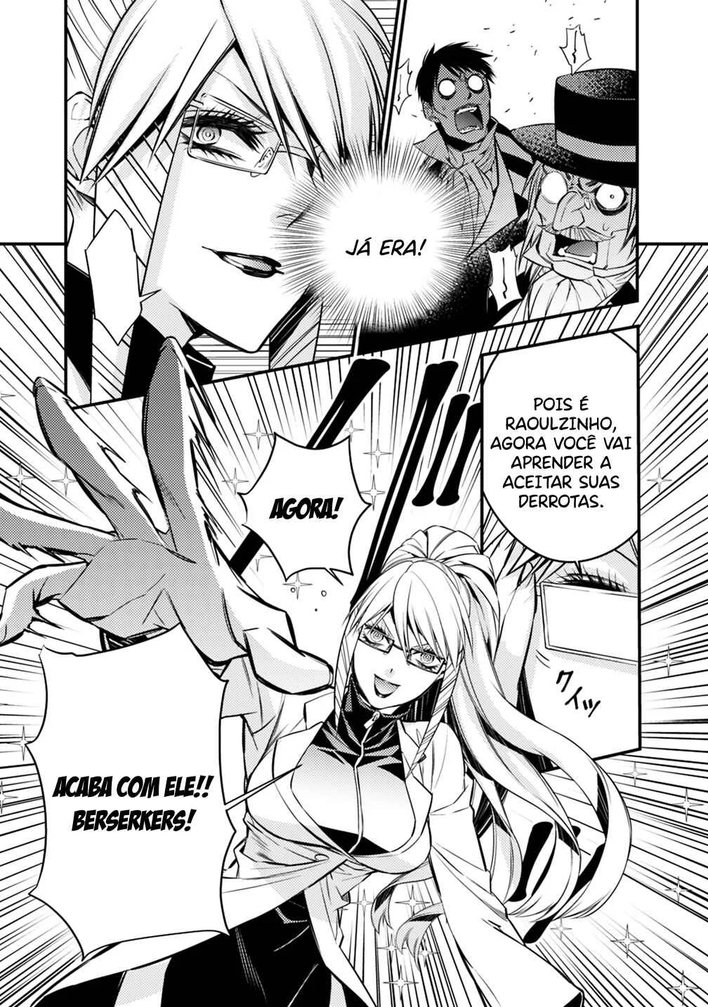 Fukushuu o Koinegau Saikyou Yuusha wa, Yami no Chikara de Senmetsu Musou Suru Capítulo 1