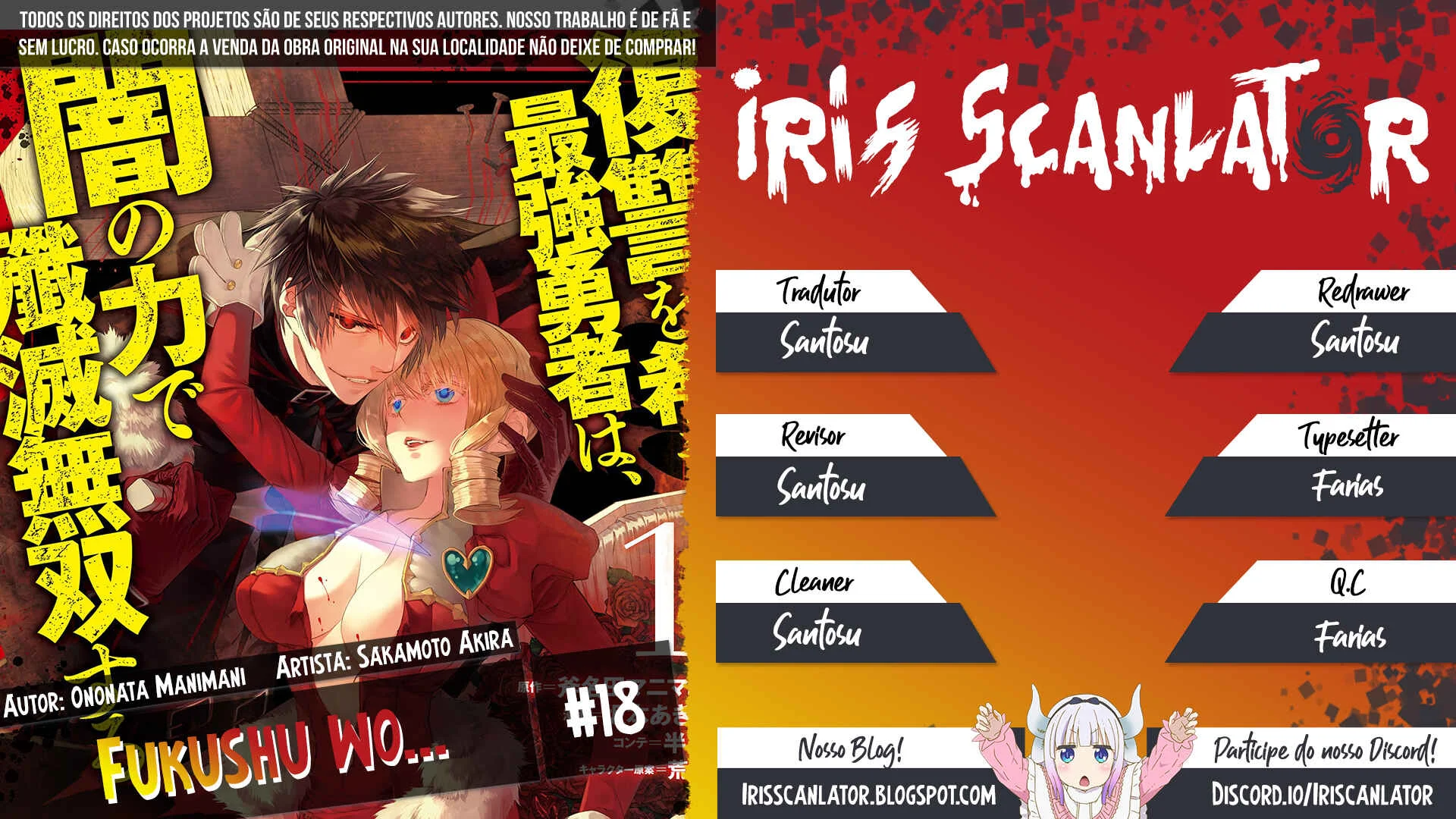 Fukushuu o Koinegau Saikyou Yuusha wa, Yami no Chikara de Senmetsu Musou Suru Capítulo 1