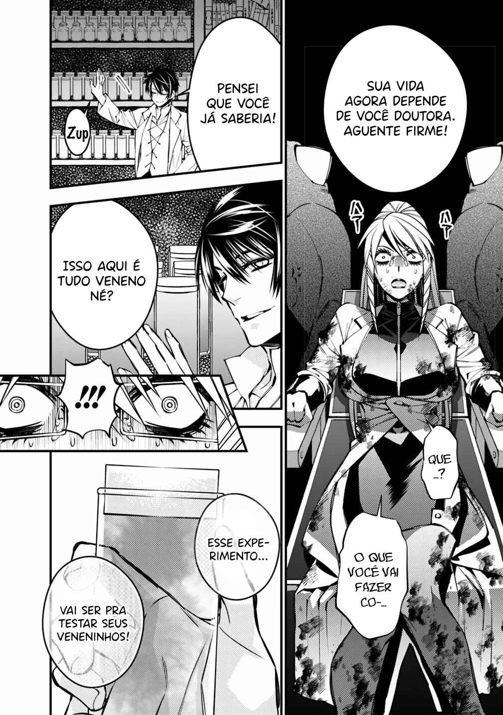 Fukushuu o Koinegau Saikyou Yuusha wa, Yami no Chikara de Senmetsu Musou Suru Capítulo 1