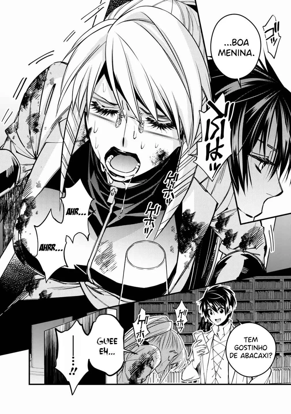 Fukushuu o Koinegau Saikyou Yuusha wa, Yami no Chikara de Senmetsu Musou Suru Capítulo 1