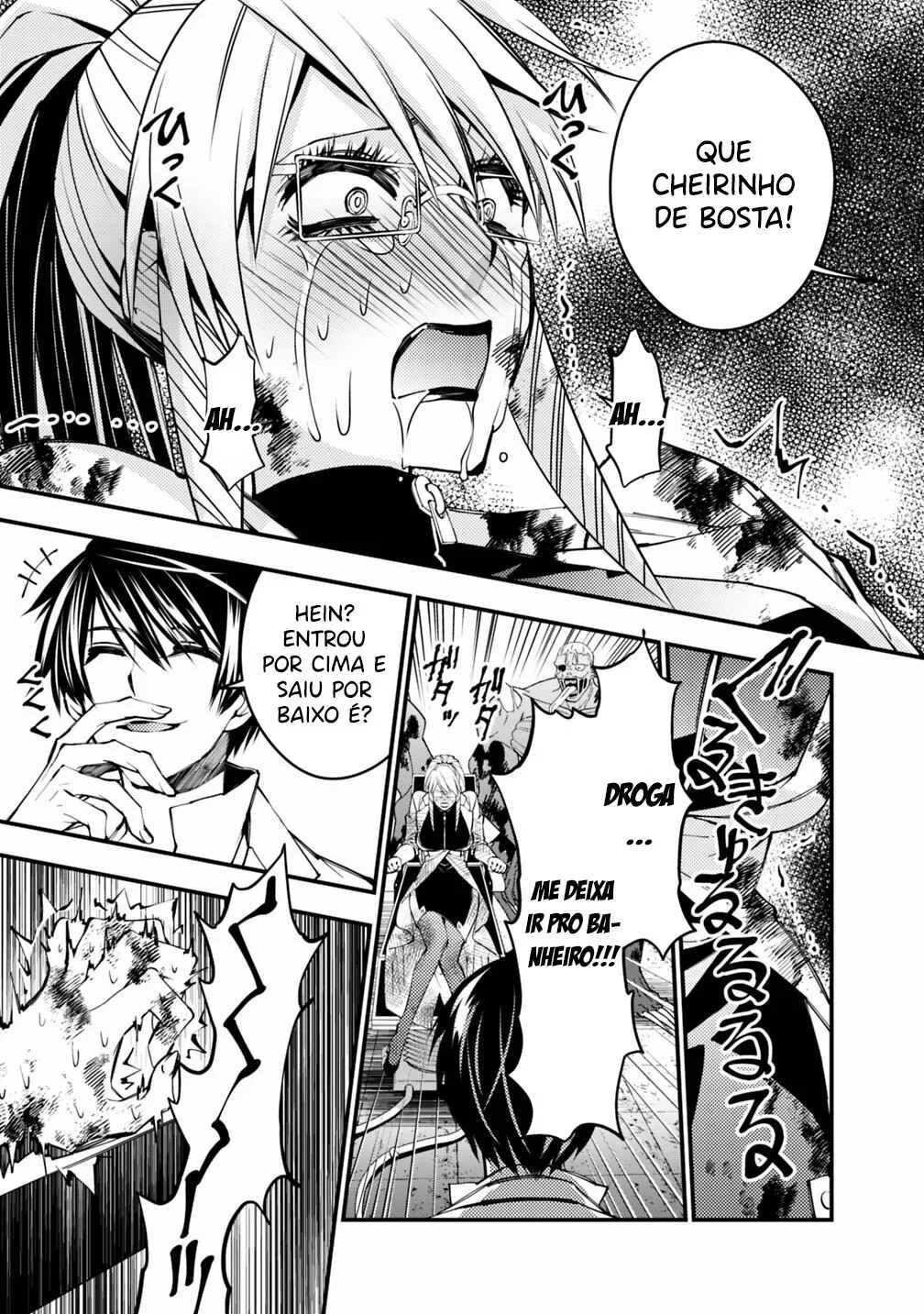 Fukushuu o Koinegau Saikyou Yuusha wa, Yami no Chikara de Senmetsu Musou Suru Capítulo 1