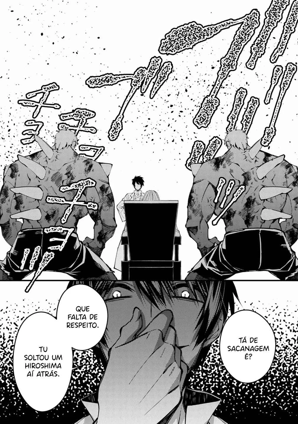Fukushuu o Koinegau Saikyou Yuusha wa, Yami no Chikara de Senmetsu Musou Suru Capítulo 1