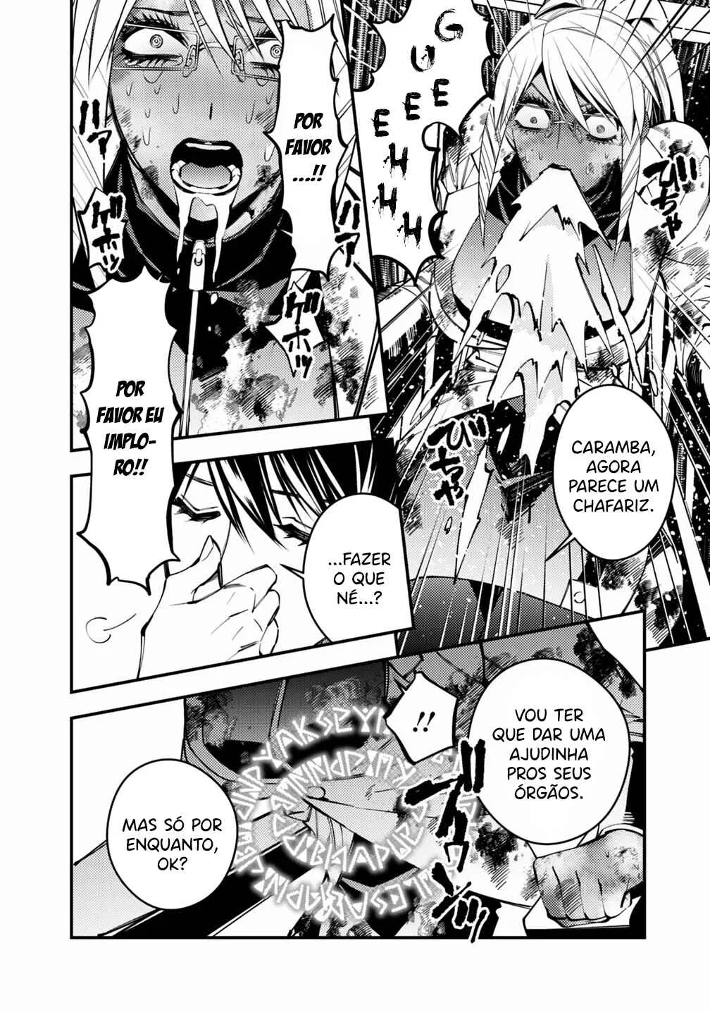 Fukushuu o Koinegau Saikyou Yuusha wa, Yami no Chikara de Senmetsu Musou Suru Capítulo 1