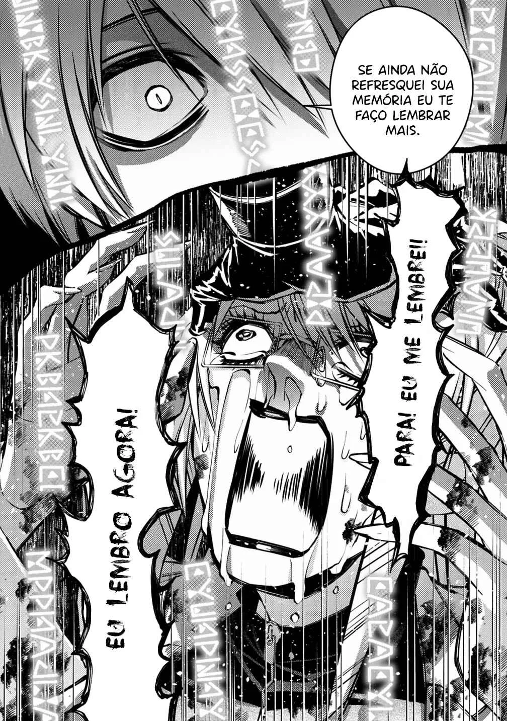 Fukushuu o Koinegau Saikyou Yuusha wa, Yami no Chikara de Senmetsu Musou Suru Capítulo 1