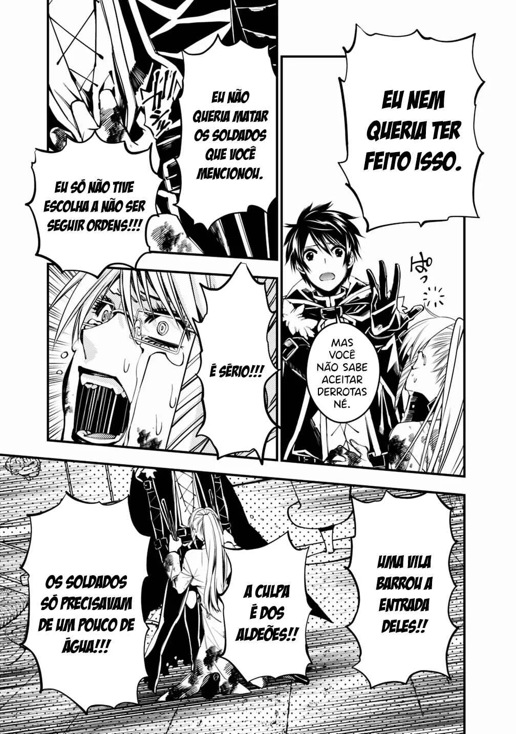 Fukushuu o Koinegau Saikyou Yuusha wa, Yami no Chikara de Senmetsu Musou Suru Capítulo 1