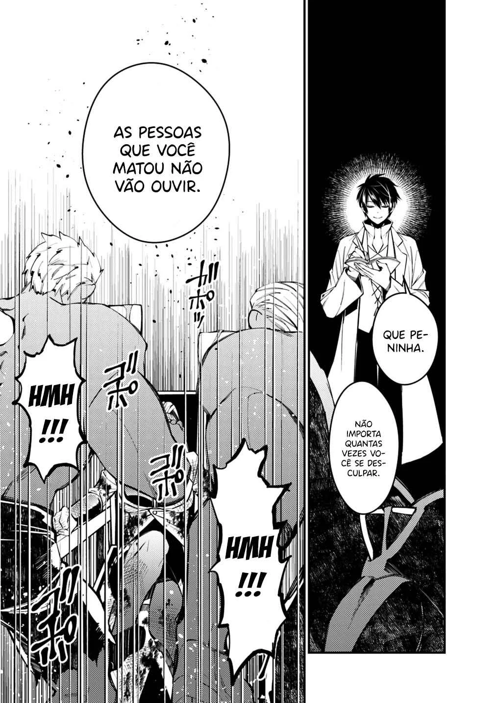 Fukushuu o Koinegau Saikyou Yuusha wa, Yami no Chikara de Senmetsu Musou Suru Capítulo 1