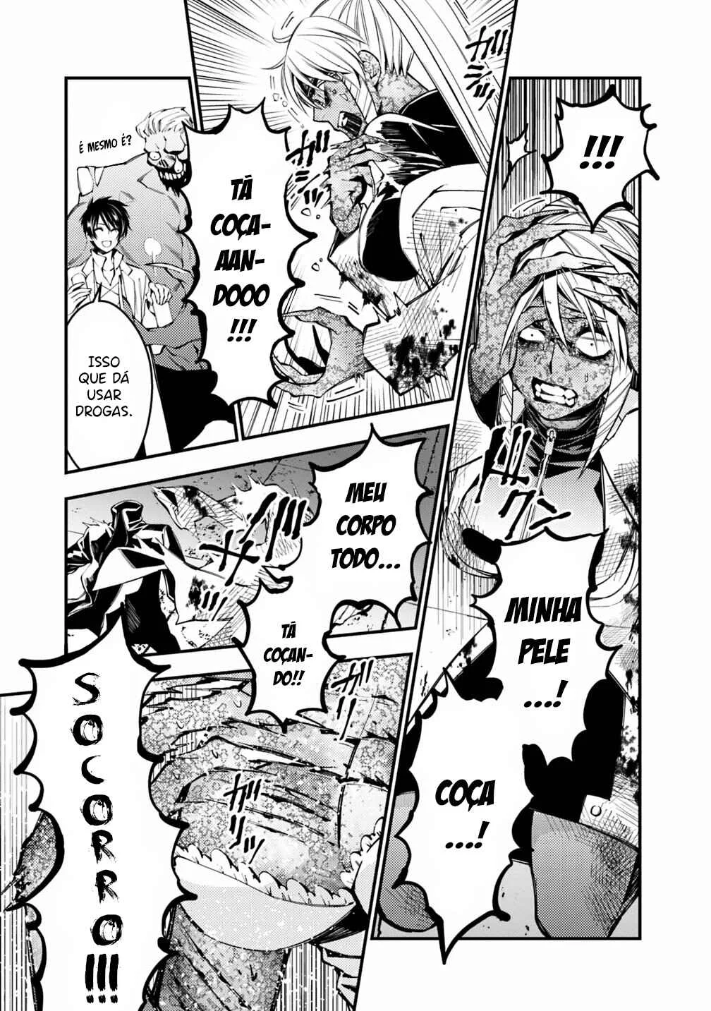Fukushuu o Koinegau Saikyou Yuusha wa, Yami no Chikara de Senmetsu Musou Suru Capítulo 1