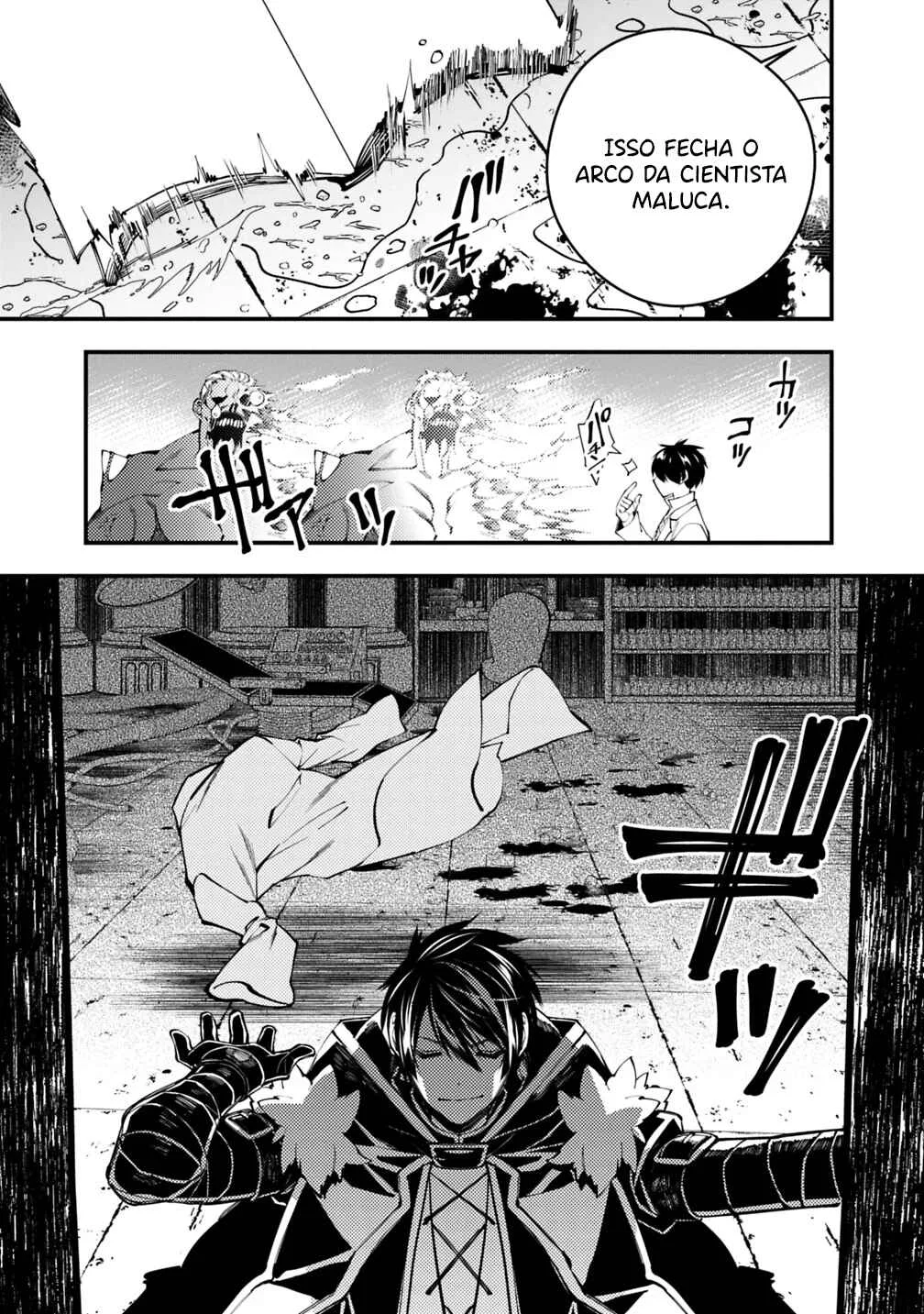 Fukushuu o Koinegau Saikyou Yuusha wa, Yami no Chikara de Senmetsu Musou Suru Capítulo 1