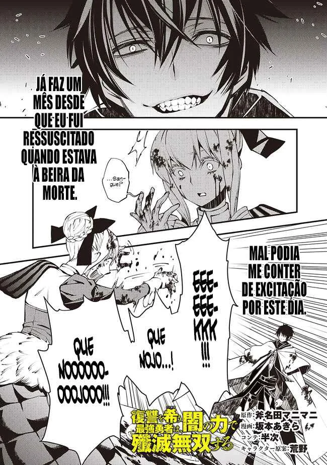 Fukushuu o Koinegau Saikyou Yuusha wa, Yami no Chikara de Senmetsu Musou Suru Capítulo 1