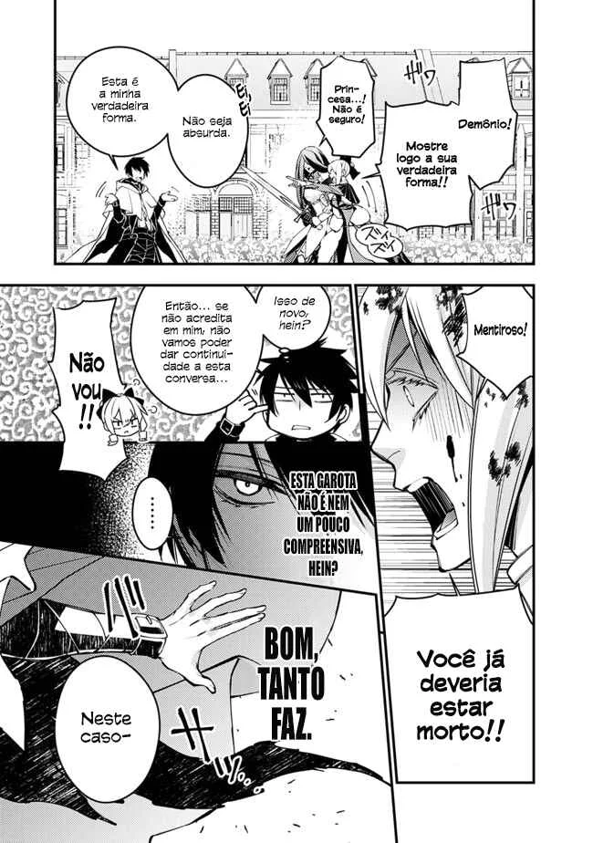 Fukushuu o Koinegau Saikyou Yuusha wa, Yami no Chikara de Senmetsu Musou Suru Capítulo 1