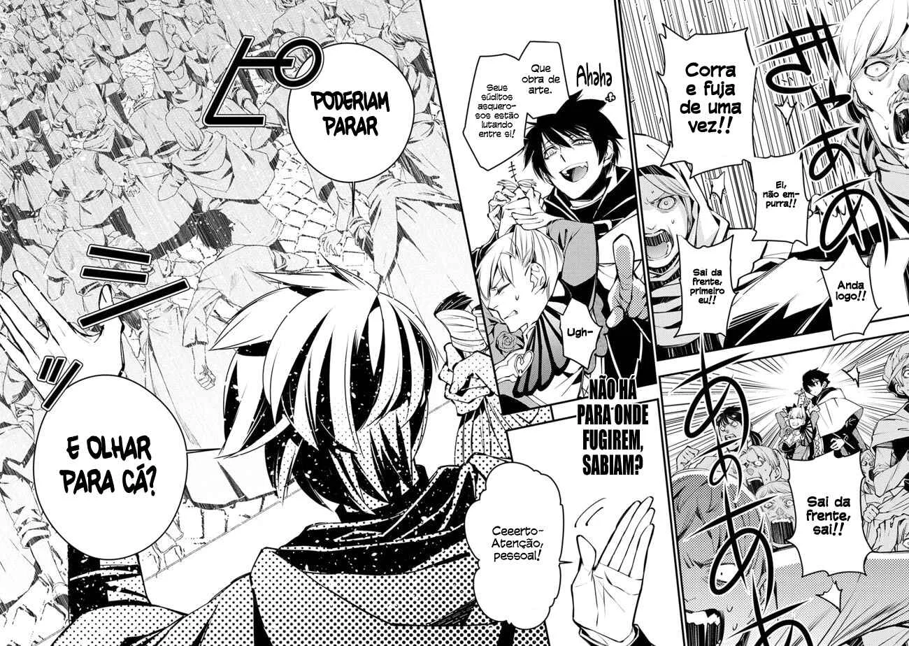 Fukushuu o Koinegau Saikyou Yuusha wa, Yami no Chikara de Senmetsu Musou Suru Capítulo 1