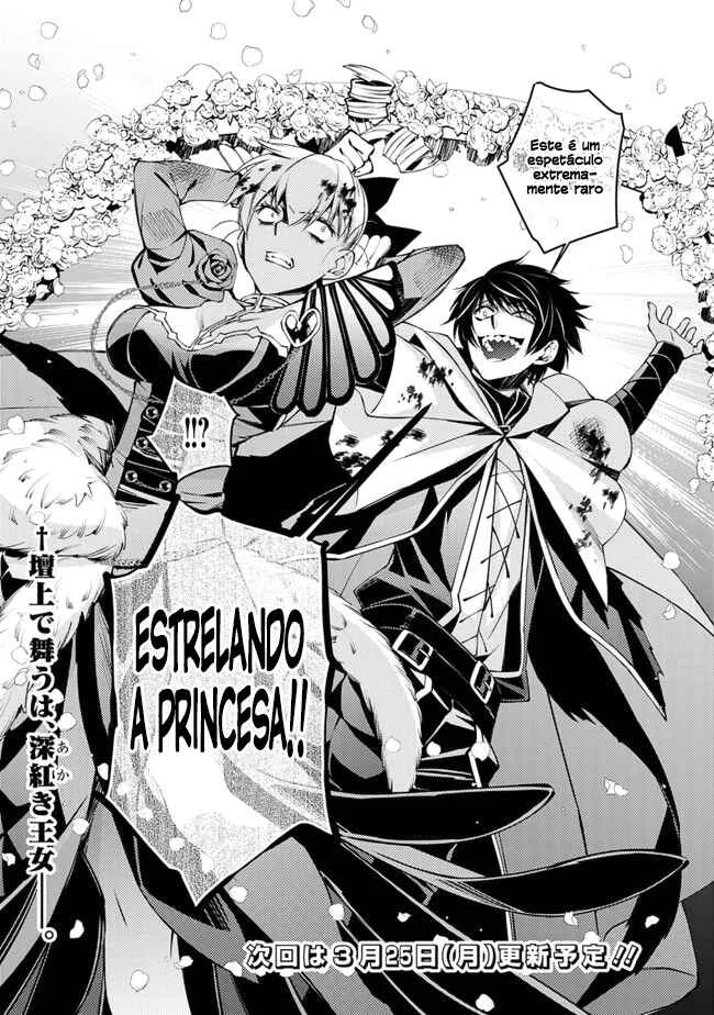 Fukushuu o Koinegau Saikyou Yuusha wa, Yami no Chikara de Senmetsu Musou Suru Capítulo 1
