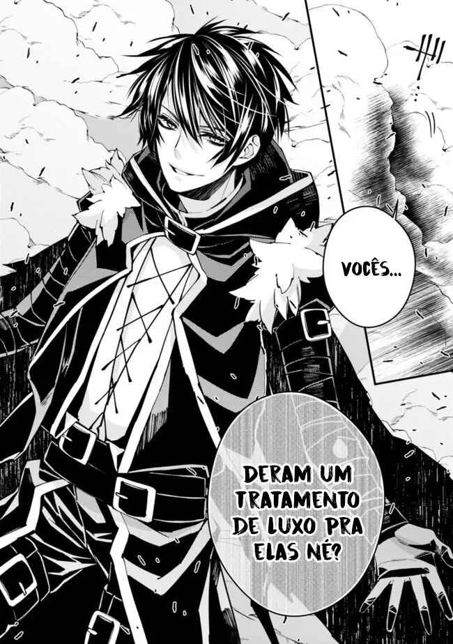 Fukushuu o Koinegau Saikyou Yuusha wa, Yami no Chikara de Senmetsu Musou Suru Capítulo 1