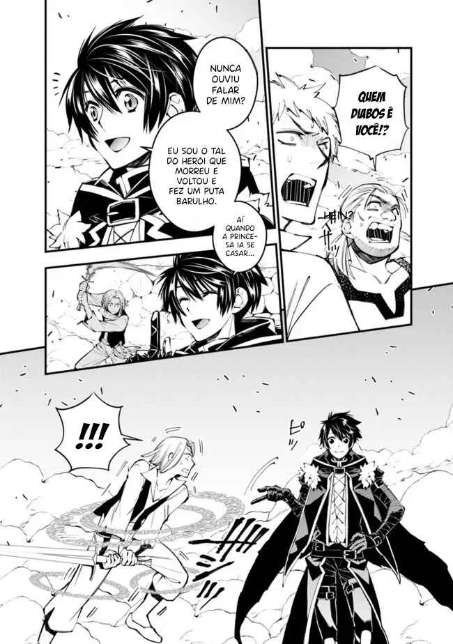 Fukushuu o Koinegau Saikyou Yuusha wa, Yami no Chikara de Senmetsu Musou Suru Capítulo 1