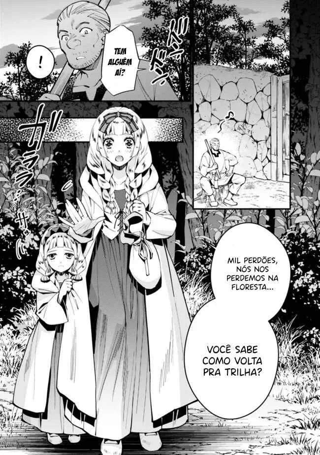 Fukushuu o Koinegau Saikyou Yuusha wa, Yami no Chikara de Senmetsu Musou Suru Capítulo 1