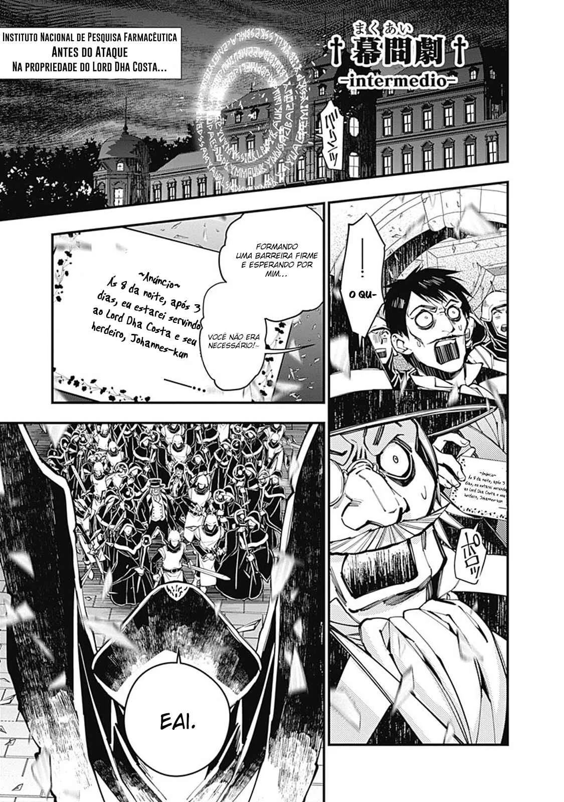 Fukushuu o Koinegau Saikyou Yuusha wa, Yami no Chikara de Senmetsu Musou Suru Capítulo 1