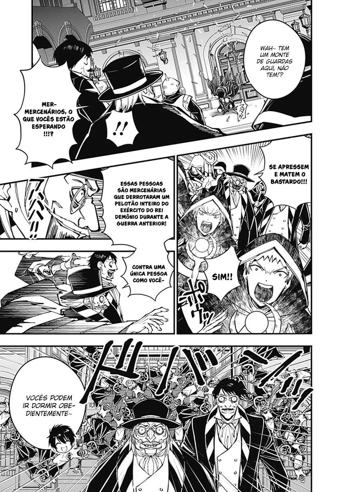 Fukushuu o Koinegau Saikyou Yuusha wa, Yami no Chikara de Senmetsu Musou Suru Capítulo 1