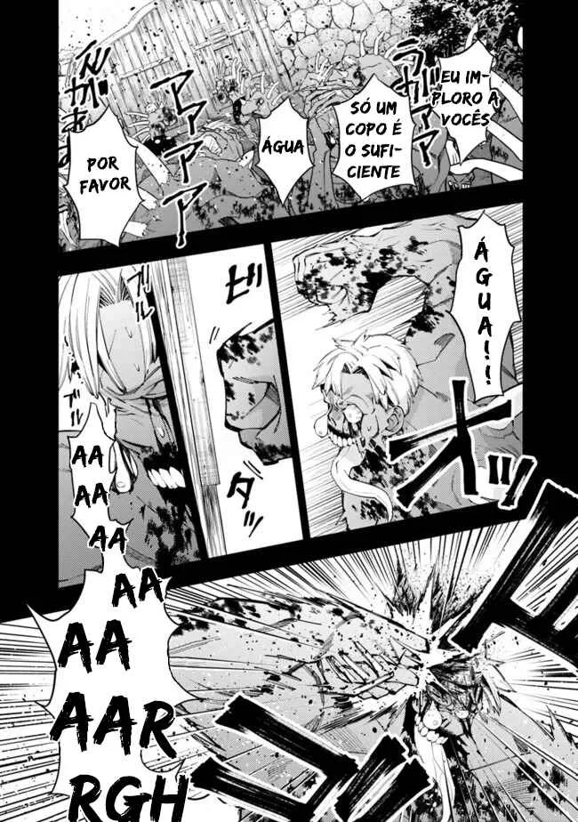 Fukushuu o Koinegau Saikyou Yuusha wa, Yami no Chikara de Senmetsu Musou Suru Capítulo 1